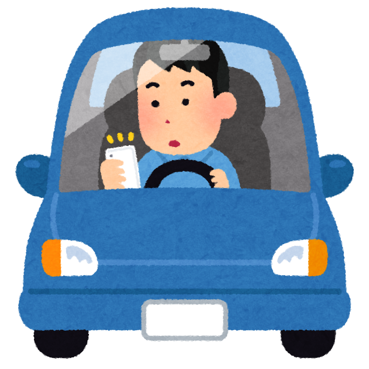 携帯電話を使いながら運転をしている人のイラスト かわいいフリー素材集 いらすとや