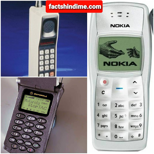 मोबाइल फोन के बारे में रोचक तथ्य और जानकारी !! Amazing facts about Mobile Phones In Hindi