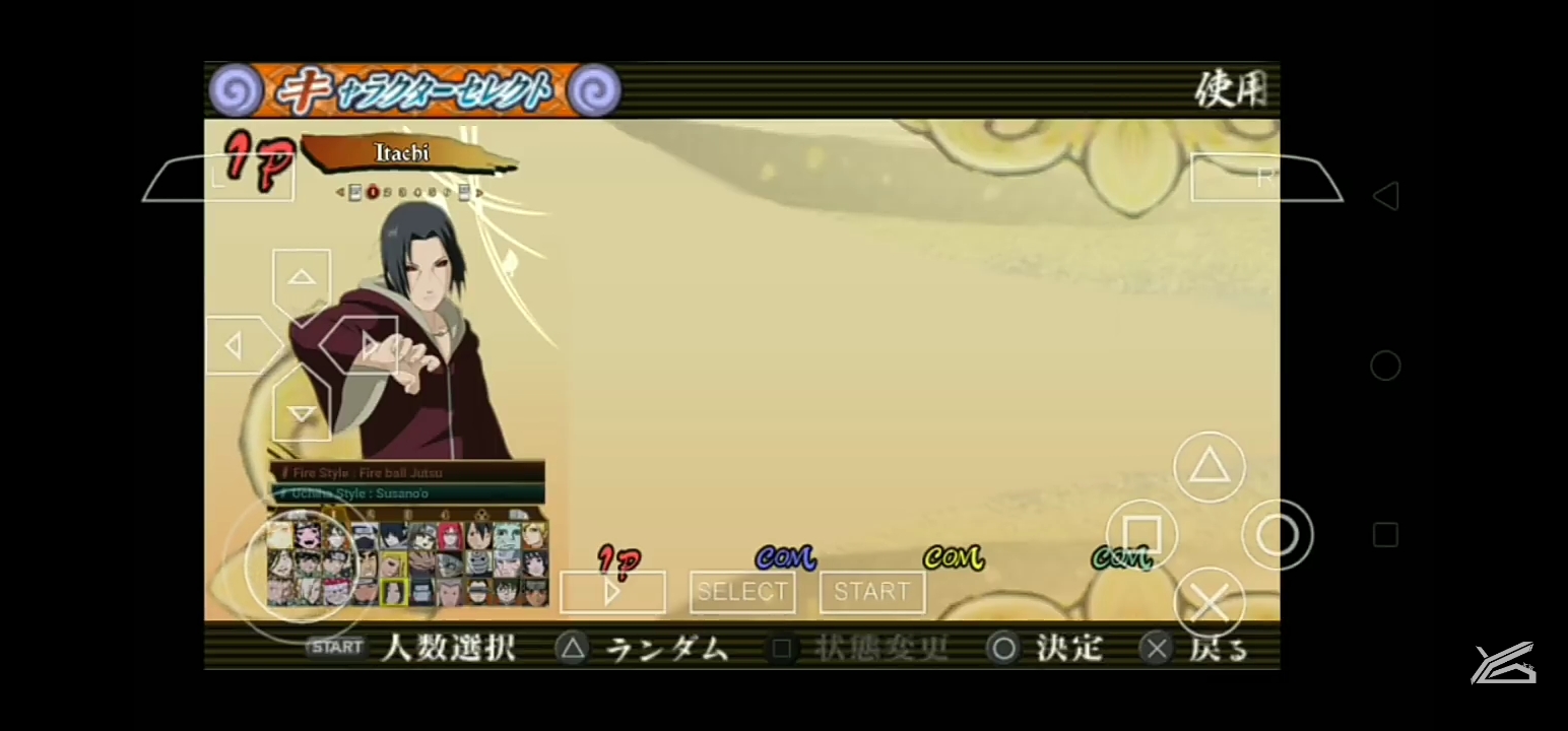 naruto ultimate ninja storm revolution mod pack naruto ultimate ninja storm revolution mod pack