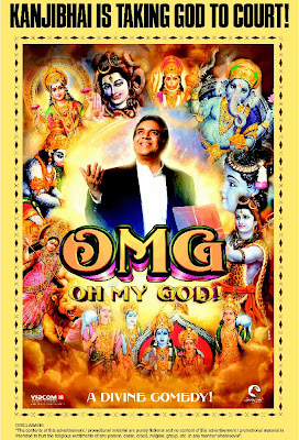 OMG Oh My God First Look Poster