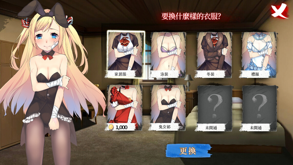 Tải về Nai's Training Diary Việt Hóa [English-Uncen] full crack Google  Drive - Daominhha.com