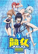 Keijo!!!!!!!! Keijo