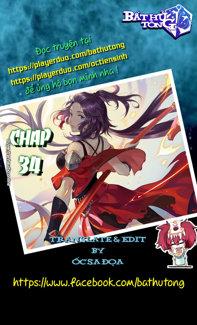 Toàn Chức Cao Thủ 2 Chapter 34 - Trang 1