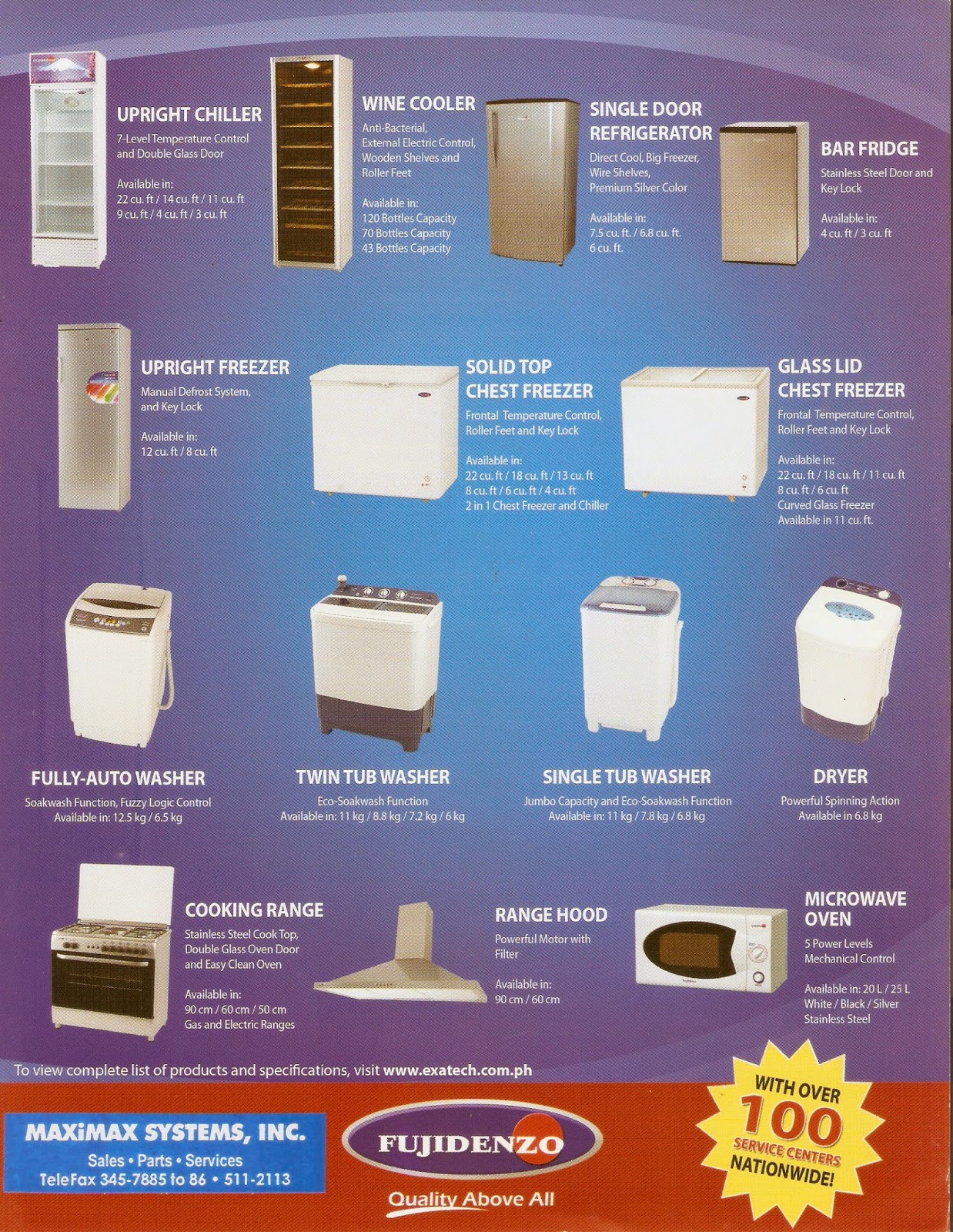 FUJIDENZO PRODUCT LINEUP