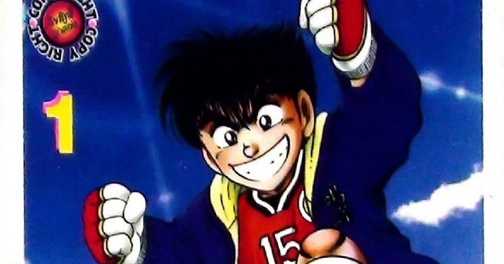 ITTO อิตโต้ นักเตะเลือดกังฟู ภาค 2 PDF