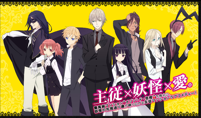 Download Inu X Boku Ss Episode 1 Sub Indo 3gp Download Inu X Boku Ss Episode 1 Sub Indo 3gp