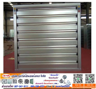 %25E0%25B8%2582%25E0%25B8%25B2%25E0%25B8%25A2%25E0%25B8%25AA%25E0%25B9%2588%25E0%25B8%2587%25E0%25B8%259E%25E0%25B8%25B1%25E0%25B8%2594%25E0%25B8%25A5%25E0%25B8%25A1%25E0%25B8%259F%25E0%25B8%25B2%25E0%25B8%25A3%25E0%25B9%258C%25E0%25B8%25A1