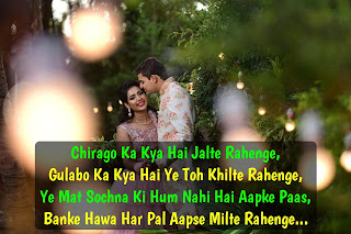 Mohabbat shayari 2 lines