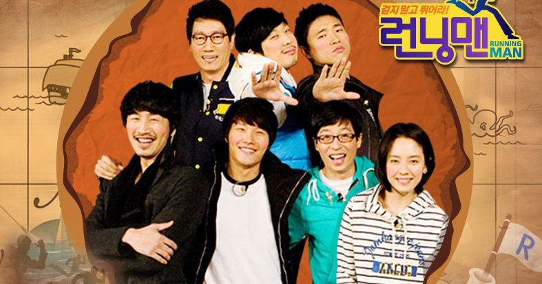 running man sub indo eps 172 running man sub indo eps 172