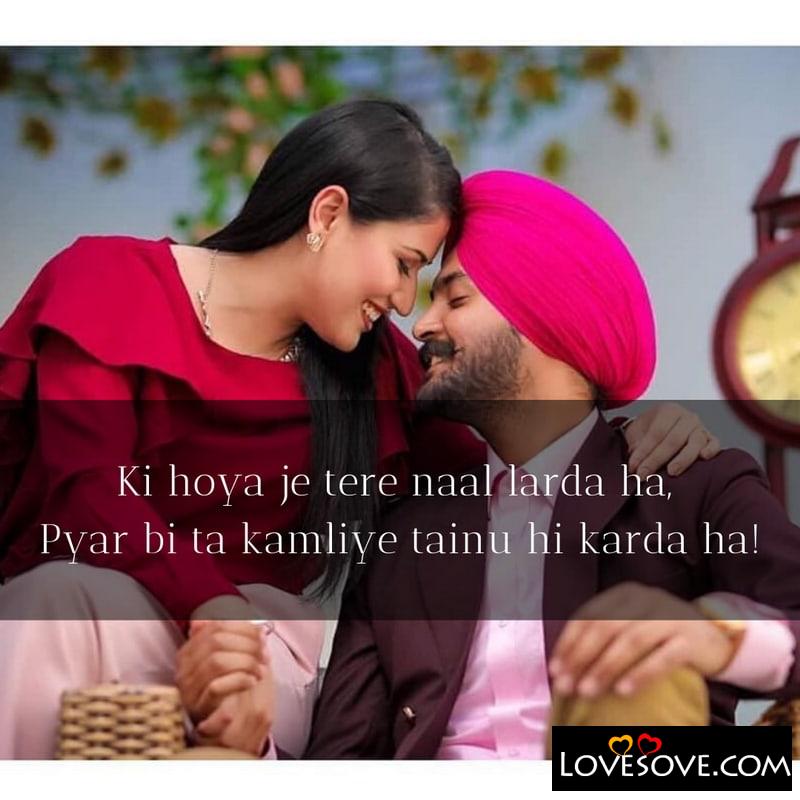 Featured image of post Birthday Wishes For Love In Hindi