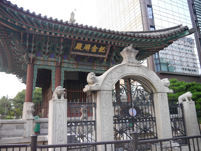 2015,summer 於是我就在韓國了 Day16