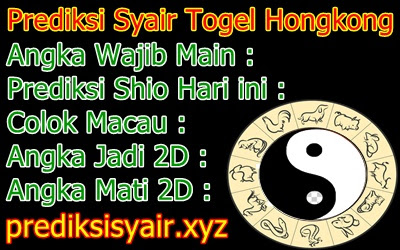 Prediksi Togel Hongkong Hari Ini 13 Juli 2021