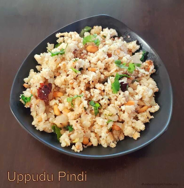 Sailaja Kitchen...A site for all food lovers! Uppudu Pindi Recipe
