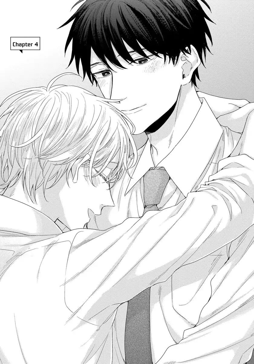 Đọc truyện Tôi Có Thể Chạm Vào Sâu Bên Trong Cậu Được Không? - Chapter 4