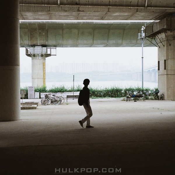 Herz Analog – Way to get over a breakup – Single