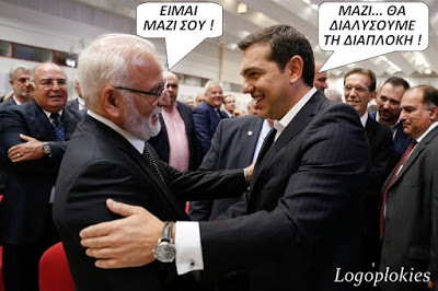 ΔΙΑΠΛΟΚΗ ΣΥΡΙΖΑ - Μετά τα 90.000.000 που χάρισε στον Κοντομηνά του Alpha ο Τσίπρας χαρίζει και 42.000.000 στον Σαββίδη του Open ΔΙΑΠΛΟΚΗ ΣΥΡΙΖΑ - Μετά τα 90.000.000 που χάρισε στον Κοντομηνά του Alpha ο Τσίπρας χαρίζει και 42.000.000 στον Σαββίδη του Open
