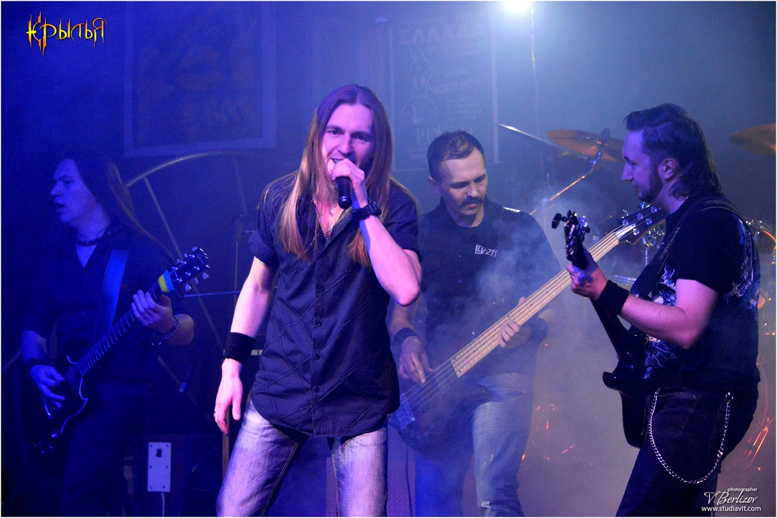 группа агрумак.