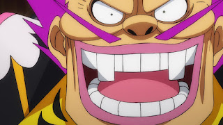 ワンピースアニメ 992話 ワノ国編 | ONE PIECE 黒炭オロチ Kurozumi Orochi