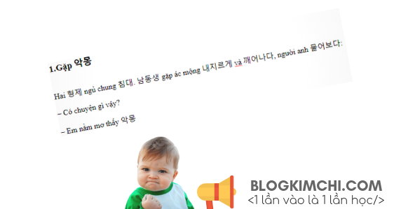 Truyện cười Việt Hàn (2)