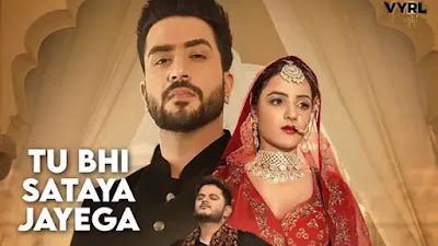 Tu Bhi Sataya Jayega Lyrics Vishal Mishra Tu-Bhi-Sataya-Jayega-Lyrics-Vishal-Mishra
