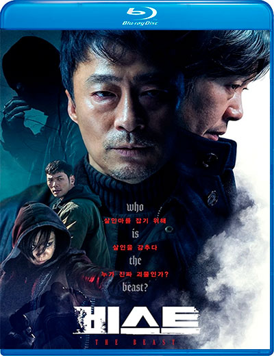 The Beast (2019) 1080p BDRip Castellano-Coreano [Subt. Esp] (Acción. Drama)