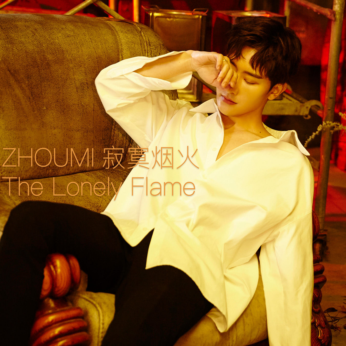 ZHOUMI – The Lonely Flame -Japanese ver- – Single