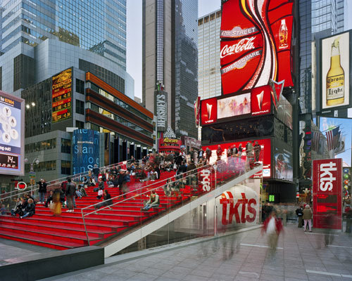 hylde ros Persona True Tales of Times Square : What's That Big Red Thing In The Middle of  Times Sq?