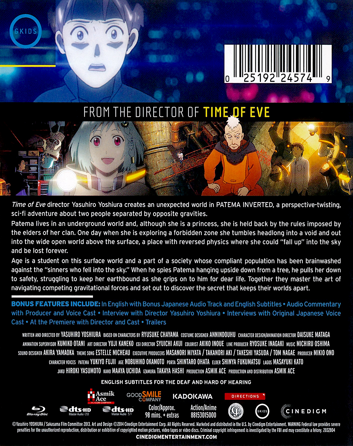 blu-ray and dvd covers: STUDIO GHIBLI + G-KIDS ANIMATION