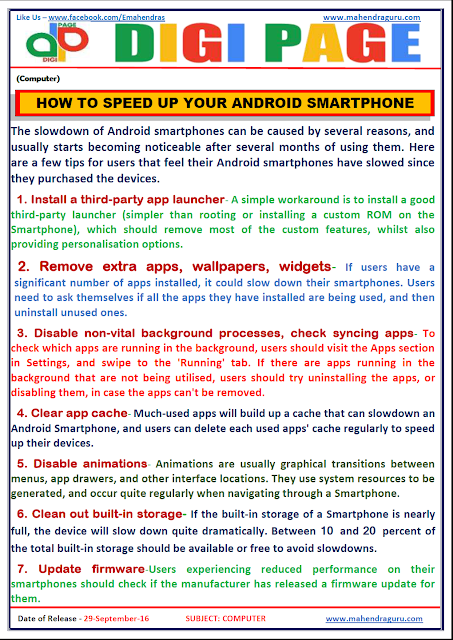   DP | ANDROID SMARTPHONE | 29 - Sep -16