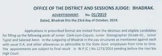Bhadrak Court Junior Clerk cum Copyist Previous Question Papers and Syllabus 2019