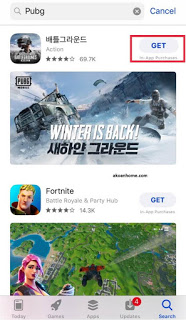 PUBG Korea iOS download For iPhone without App Store