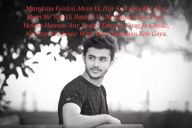very sad love shayari in hindi image very sad love shayari in hindi image