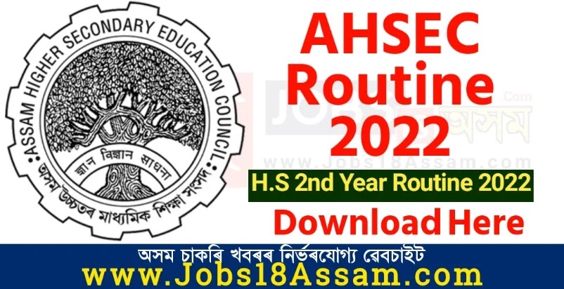 AHSEC HS 2nd Year Routine 2022 - Download Assam HS Exam Routine