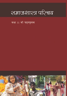 sociology dissertation pdf in hindi