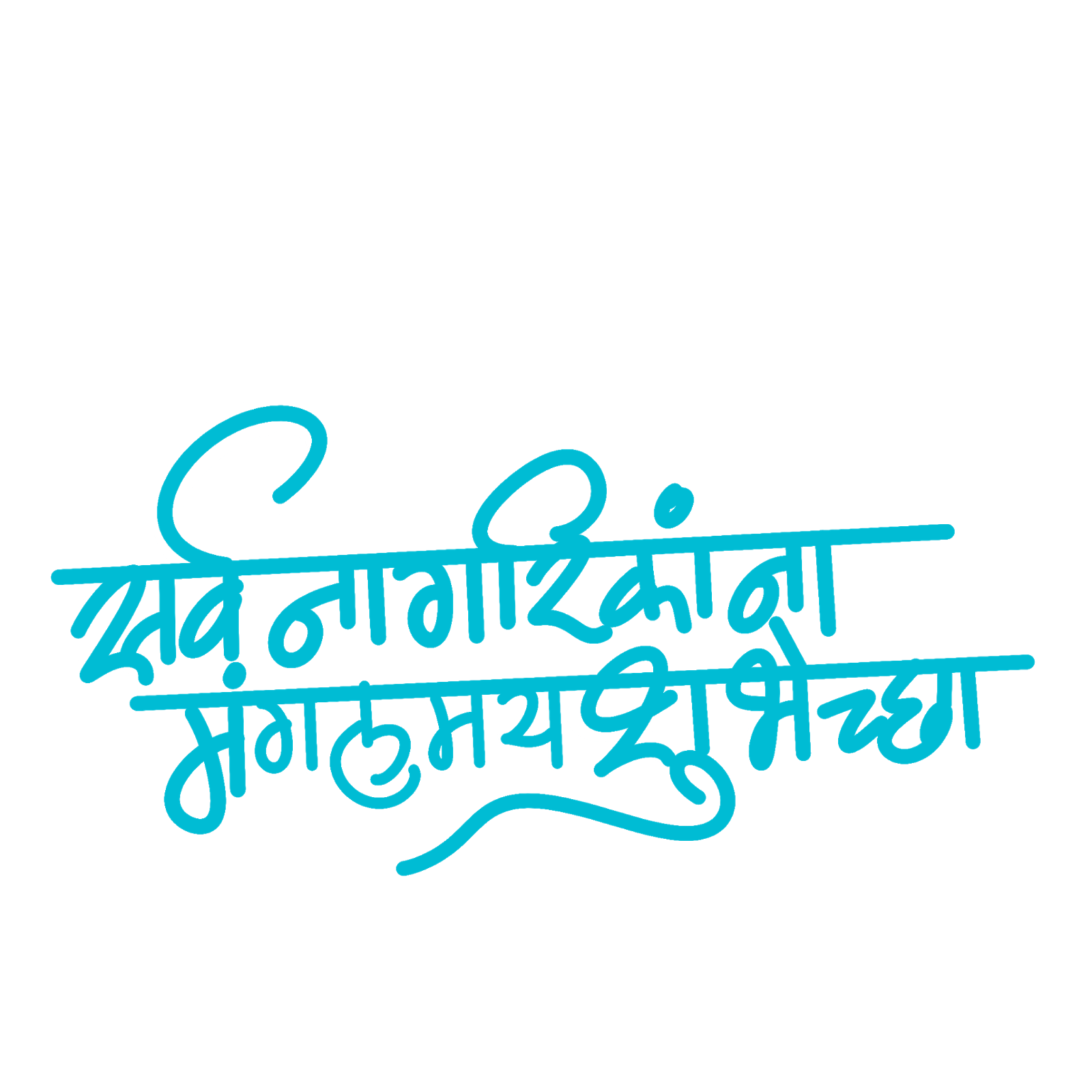 Banner editing material, How to download PNG material,