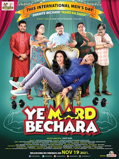 Ye Mard Bechara First Look Poster 1