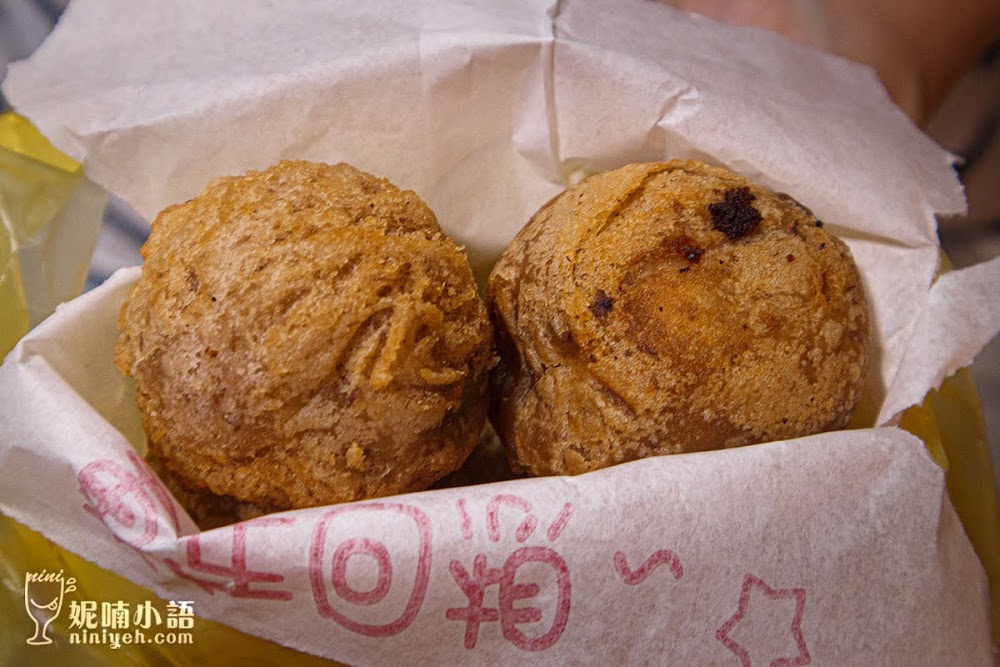 【寧夏夜市美食】劉芋仔蛋黃芋餅。寧夏夜市小吃扛霸子