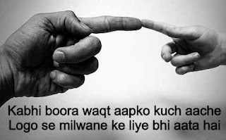 waqt shayari in english