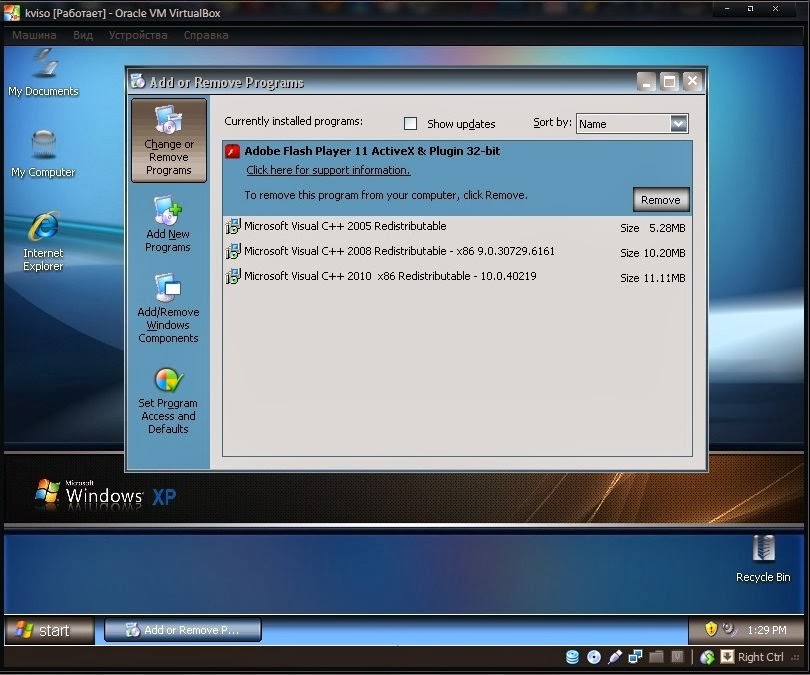 Windows XP Pro SP3 x86 Elgujakviso Edition 2013