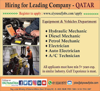 Gulf%2BJob%2BPaper%2B%25287%2529