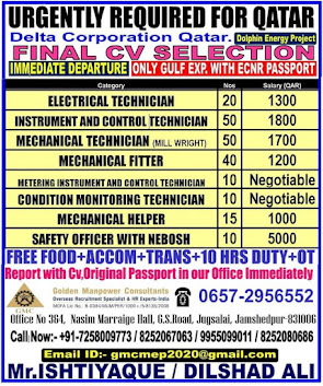 Gulf%2BJob%2BPaper%2B%252835%2529