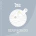 เนื้อเพลง+ซับไทย 너로 잠 못드는 이 밤 (Dae Jang Geum is Watching OST Part 8) - Soya (소야) Hangul lyrics+Thai sub