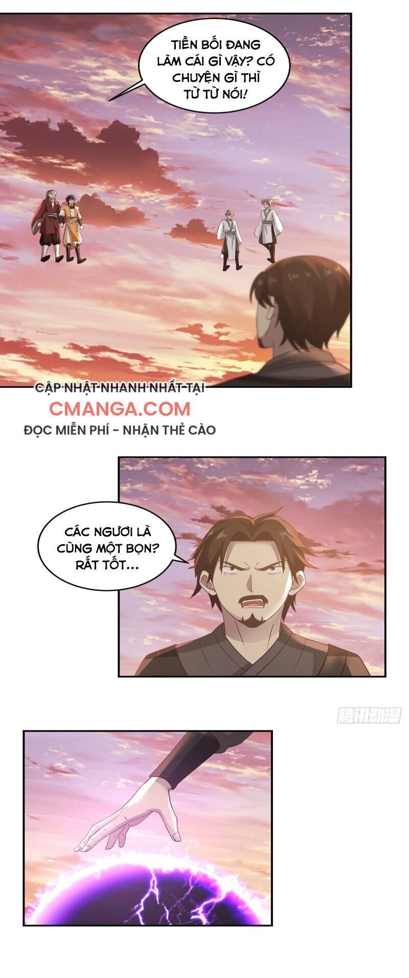 Hỗn Độn Đan Thần chapter 107 - Trang 1