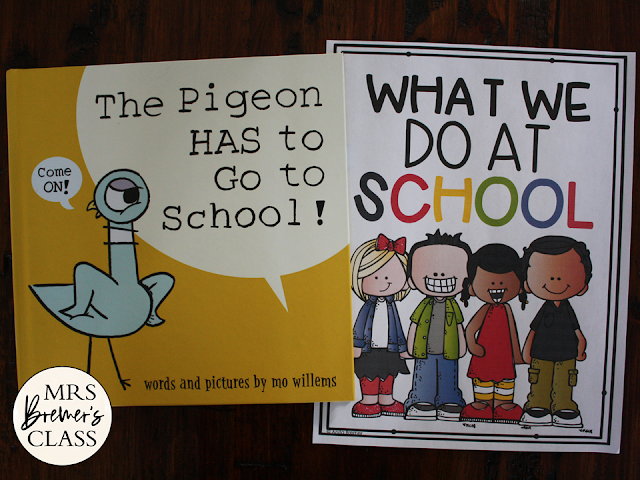 Pigeon HAS to Go to School book study activities unit with Common Core aligned literacy companion activities & craftivity for Kindergarten & First Grade