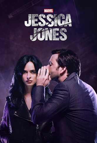 Jessica Jones Season 1 Complete Download 480p All Episode