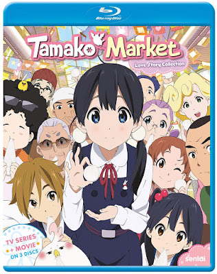 Tamako Market Love Story Collection Bluray