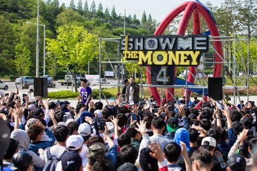 'Show Me the Money 4' launches preliminaries