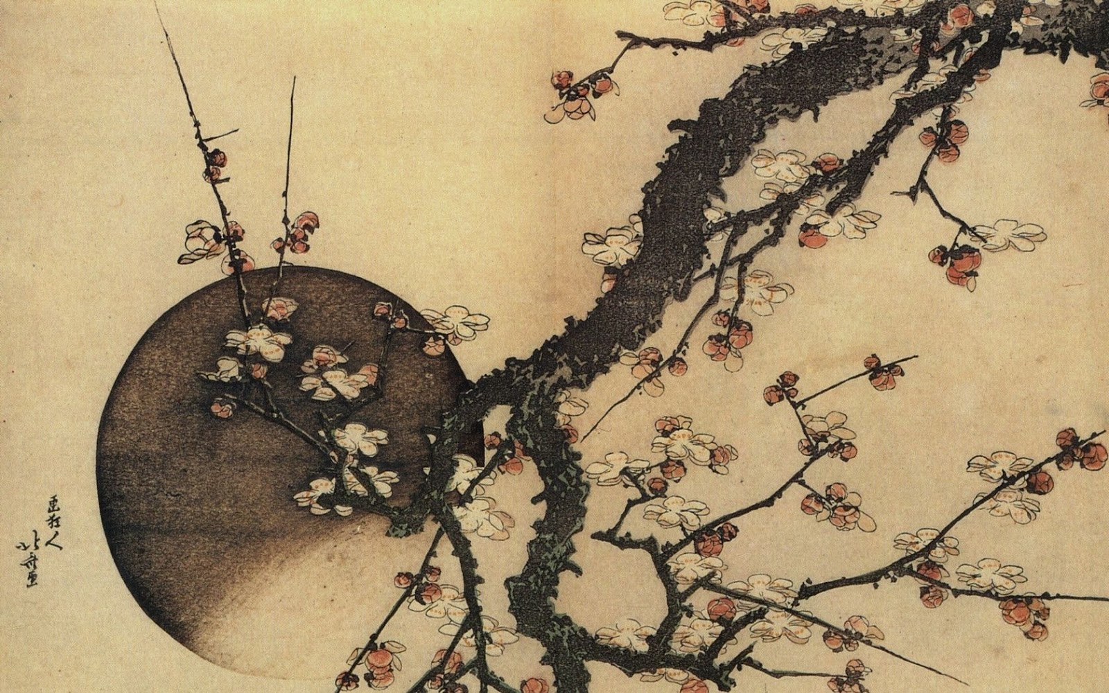 Rendered Beauty Wallpaper Of The Week Katsushika Hokusai 葛飾 北斎 壁紙