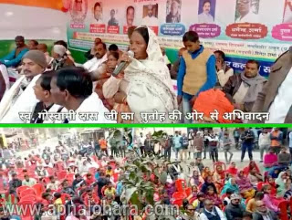 Vishwakarma Samaaj Ke Jannayak Lohara kulbhushan Goswami Das Ji bihar news hindi today, bihar news in hindi live, bihar news of today, bihar news live today