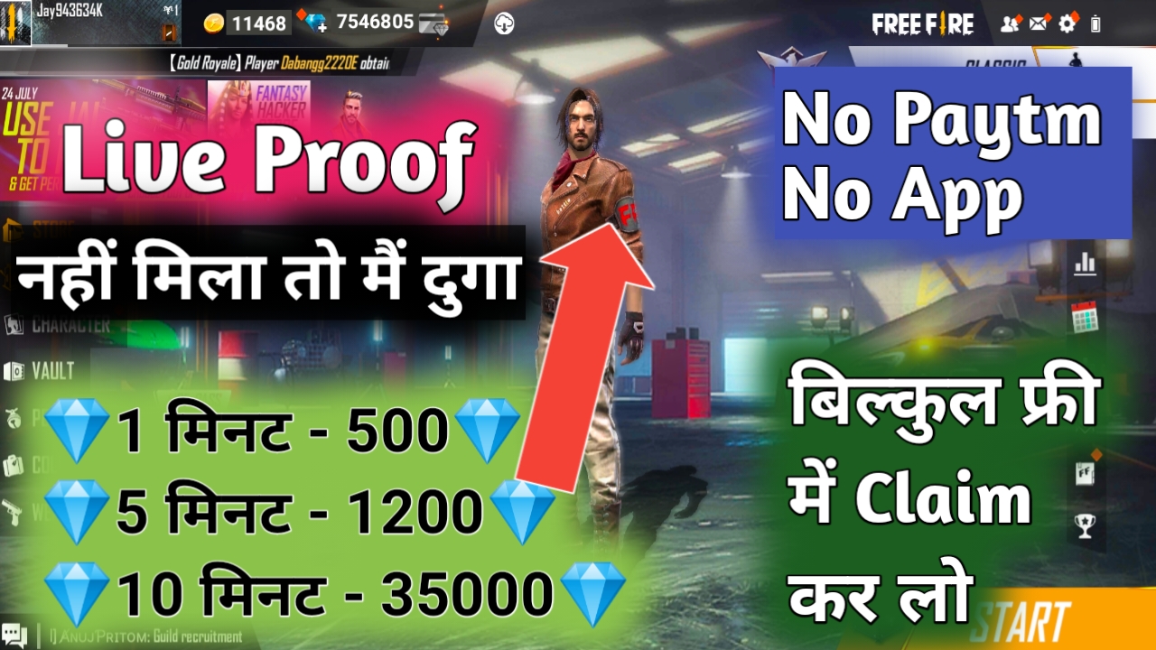 Free fire Mein free diamond Kaise len Tech Hindi Sunny